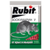 Рубит Зоокумарин гранулы масло-сыр 200г (35) 43820@