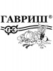 Морковь Несравненная Б/П GSH 2г (Ср)®