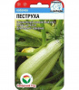 Кабачок Пеструха СС 5шт (Р)®