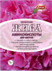 ЖИВА для цветов 5г (100)