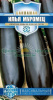 Баклажан Илья Муромец GSH 0,1г (Ср)®