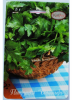 Петрушка Богатырь КАП 3г (20) (Ср)®